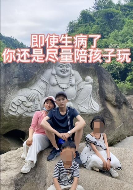 医院 女子照顾已故丈夫爷爷，因躺一张病床聊天引争议，当事人：不在意！