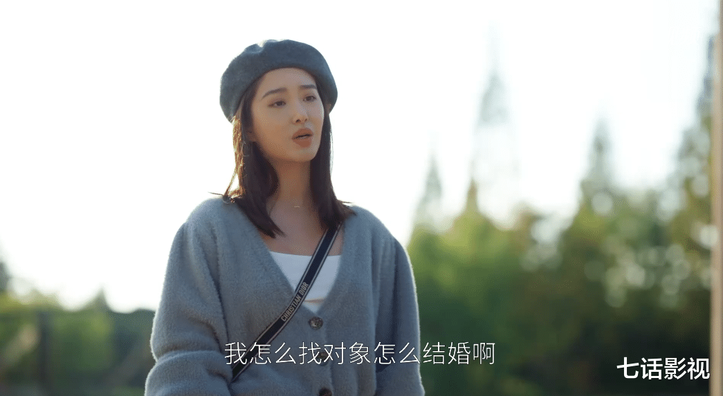 |看完《欢乐颂5》的预告,观众的血压表都按不住了