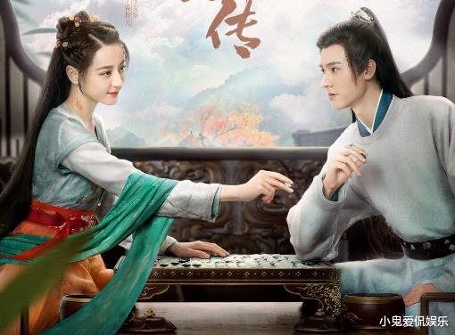 热巴龚俊《安乐传》才播四集,差评满天,观众理由出奇一致