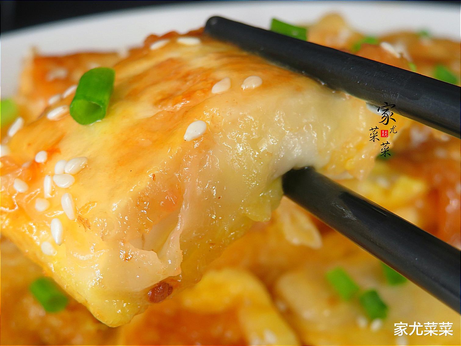 豆腐|豆腐这么做太鲜了!孩子隔三差五就想吃,营养低脂,做法超简单