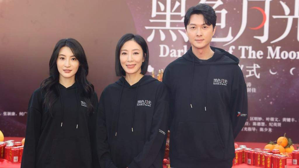 前TVB花旦杨怡复出，接拍港版《黑暗荣耀》