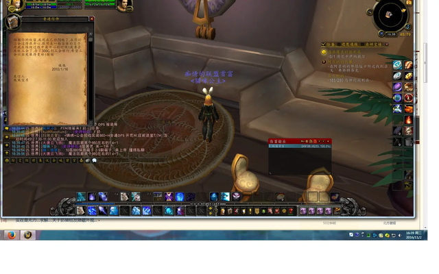 残疾人|游戏20年,这是我玩过国产网游最善意的游戏