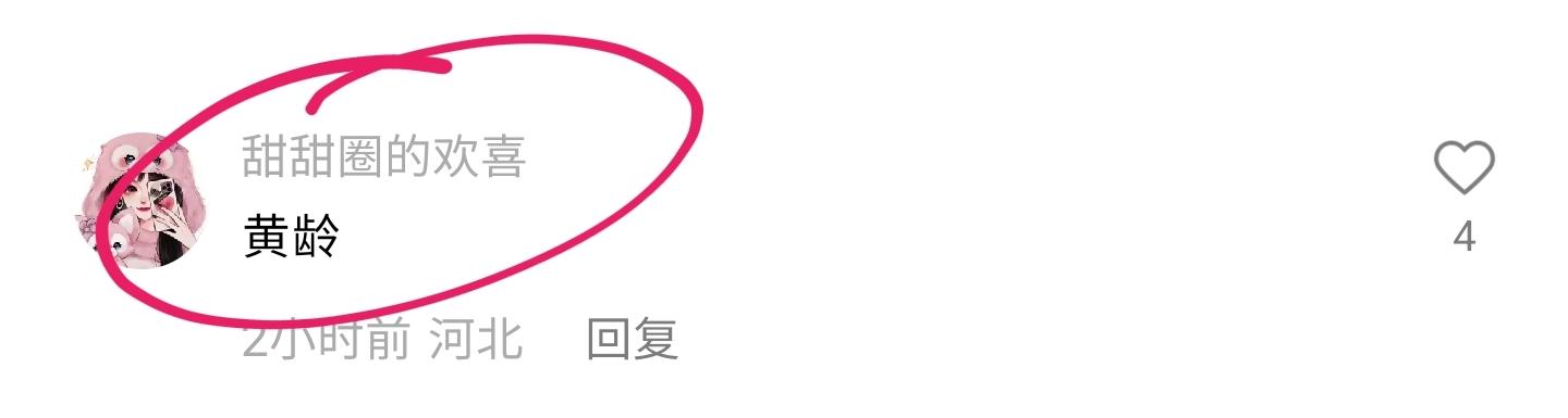 明星|二字女歌手和50岁男星化妆间亲热被捉奸！男友意外进门相遇！