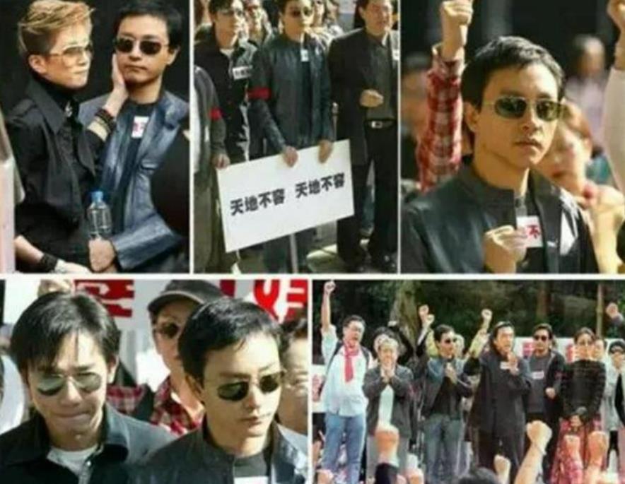 刘嘉玲受辱门照片被爆!失踪三小时露面时衣衫不整,梁朝伟心真大