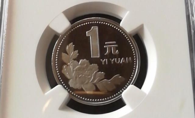 |三枚牡丹壹圆,价值高达2400元,溢价超800倍,全是精品!