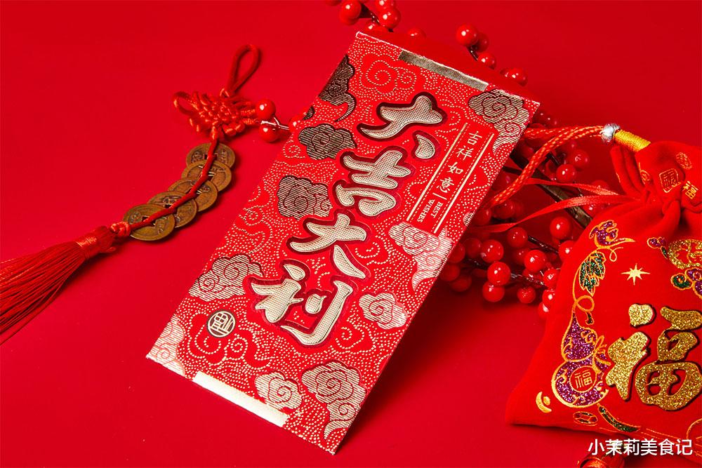 压岁钱|“红包4不发，发了一场空”，过年发“红包”讲究多，老规矩要懂