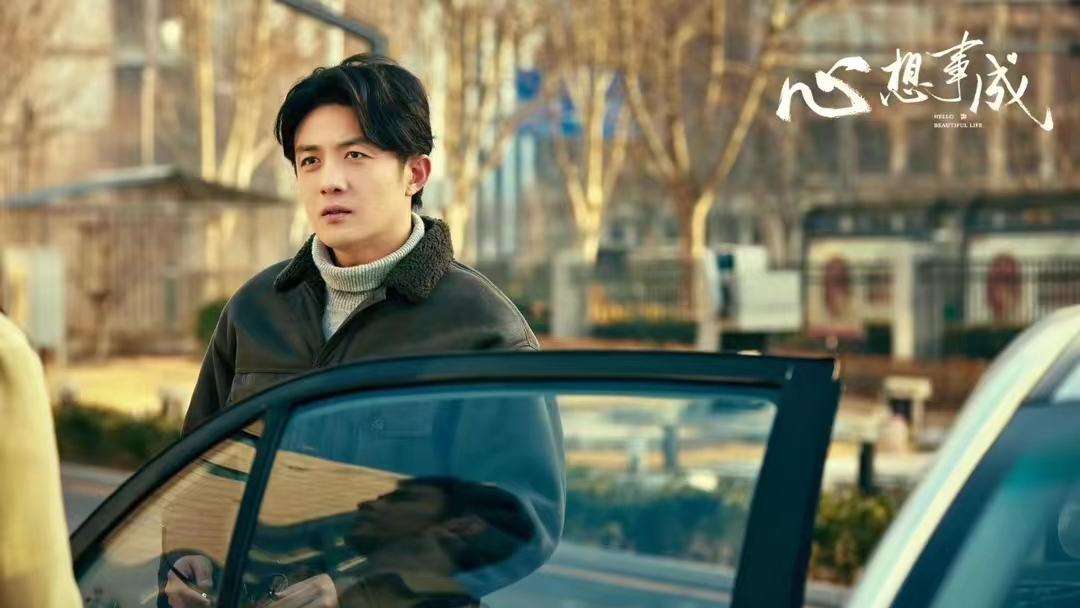 |心想事成:吴江永远不知道,孙心放弃他选褚晓羽的真正原因