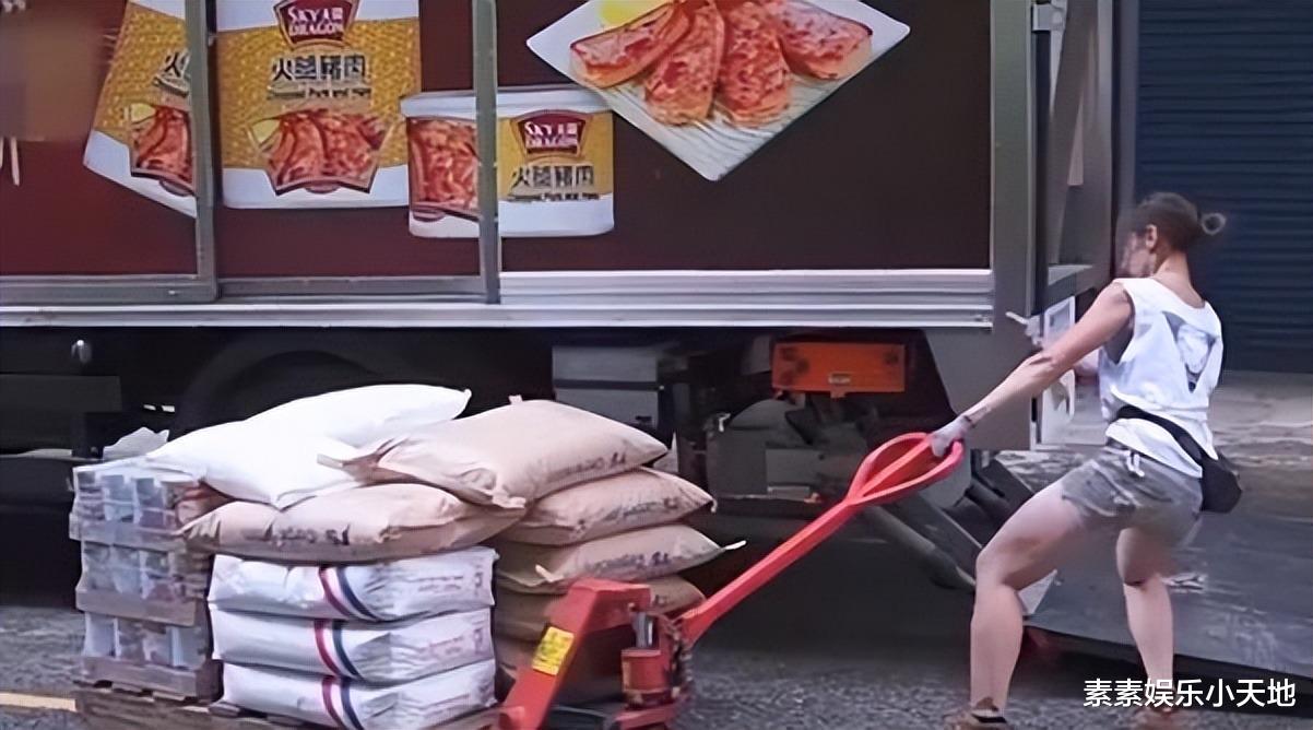 朱芊佩成为搬运界的女强人,透露自己男朋友也是一名搬运工