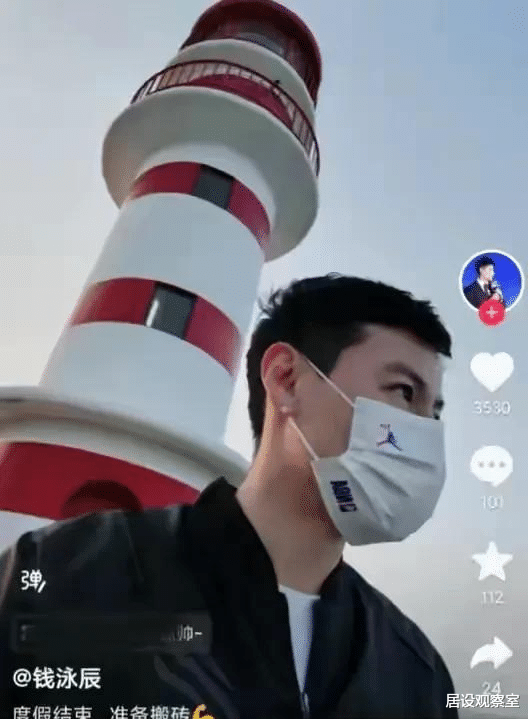 钱泳辰|保熟大瓜！吕一钱泳辰被曝离婚，去年女方戴绿帽独回老家已露迹象