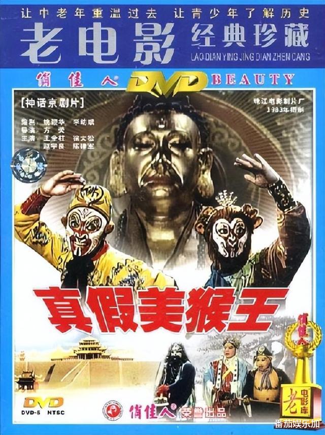 一路走好!知名京剧演员李幼斌去世,评论区到处是“李云龙”