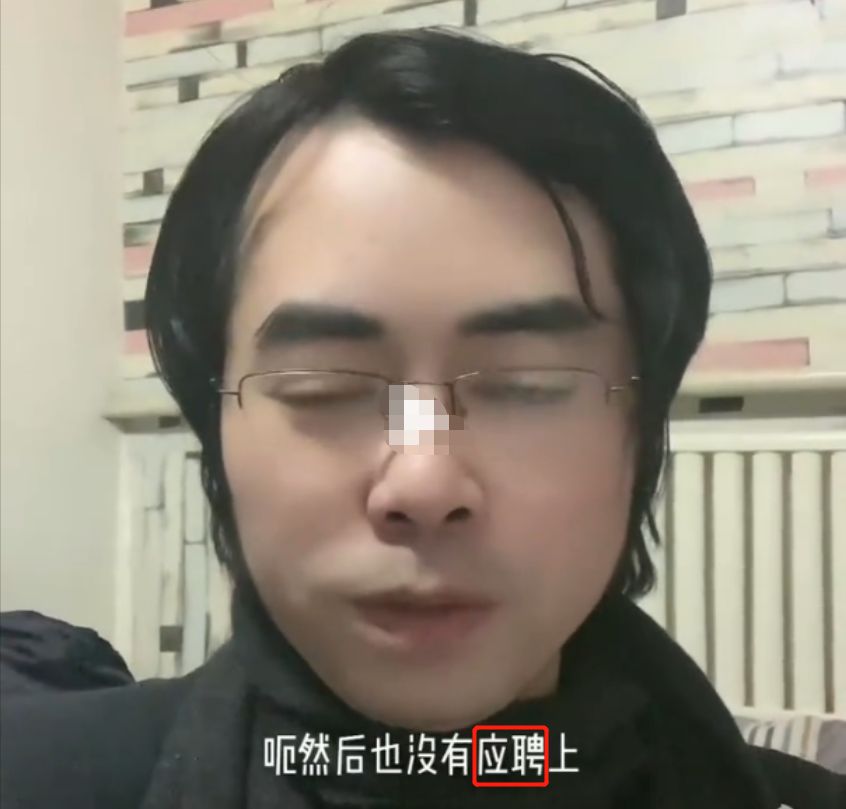 青城山|35岁职场大限？南周资深记者被辞，外卖抢单难去当道士被嫌