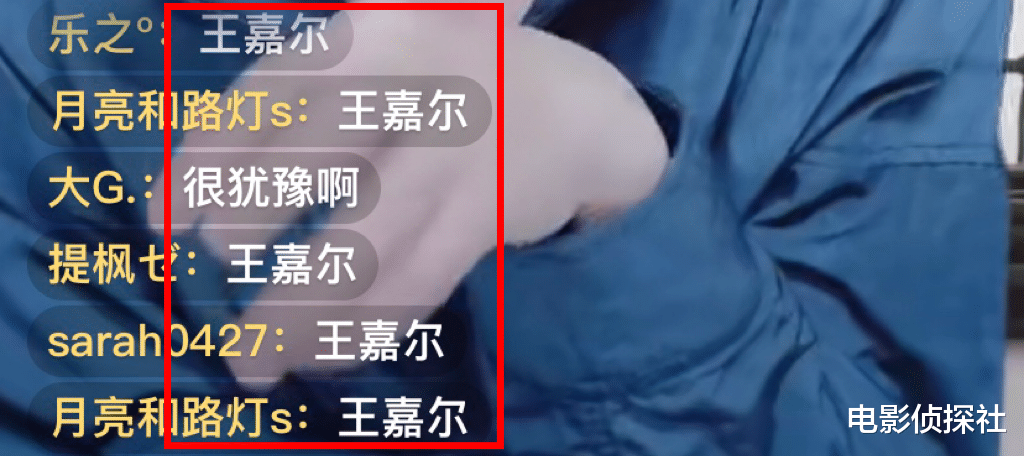 蔡徐坤|曝三字男顶流多次睡粉,女粉丝怀孕后被迫打胎,曾和二字女星相恋