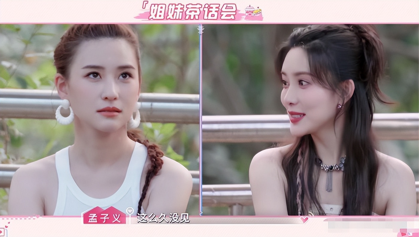 深夜急报！赌王千金何超莲惊传与丈夫窦骁闹婚变！三太被气到吐血