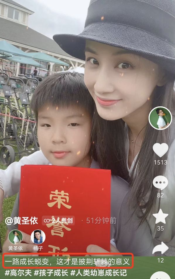 黄圣依一家甜蜜英国游!40岁原相机素颜皮肤好,俩儿子变化好大