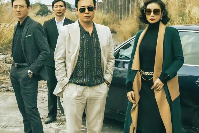 狂飙|《狂飙》女三号出圈告诉:除了剧抛脸,重视气场的穿搭也是加分项