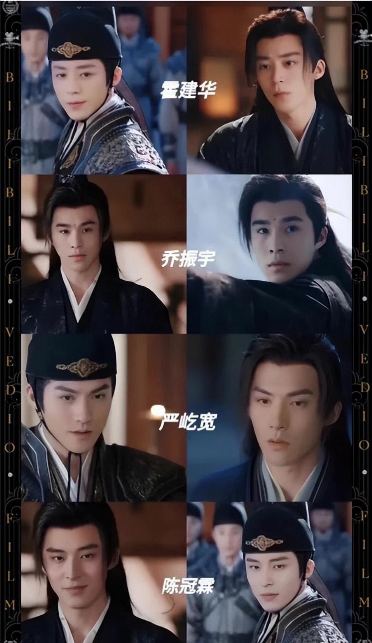 焦恩俊评价《一念关山》疑似夸错人,被网友的评论整笑了