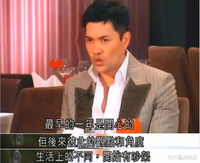 来内地养老的8位香港女星，买别墅领退休金，个个大龄未婚