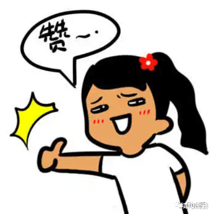 南沙|传说中的整顿职场？小伙入职第二天报警把公司端了