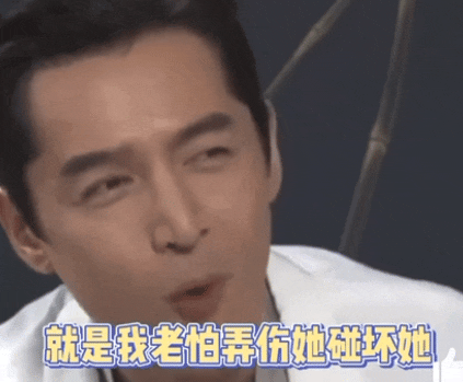 黄晓明离婚2年后想生女儿?网友表示有点懵,但又十分理解