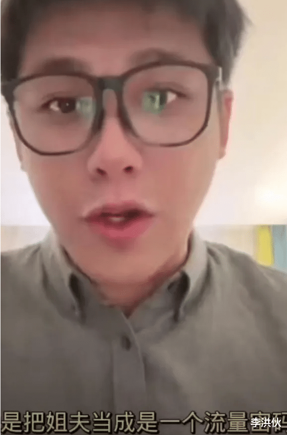 葛斯齐|比小S翻脸不认人还让人讨厌的，是狗仔葛斯齐的两面三刀