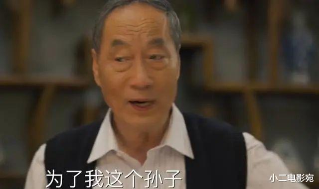 陈妍希|好家伙!陈妍希、宋茜新剧上映就差评一片,观众差评理由出奇一致