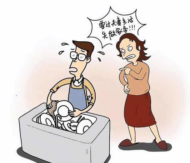 许多|为什么现在的年轻人不愿意生孩子了