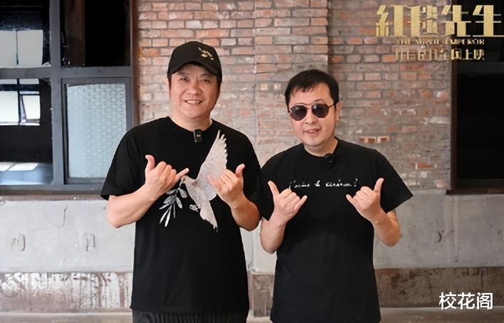 刘德华，周星驰，梁朝伟3人合体？宁浩执导，据说尺度很大