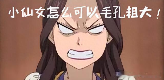 当你为脸上毛孔粗大而烦恼,做好护肤才可以有效改善!