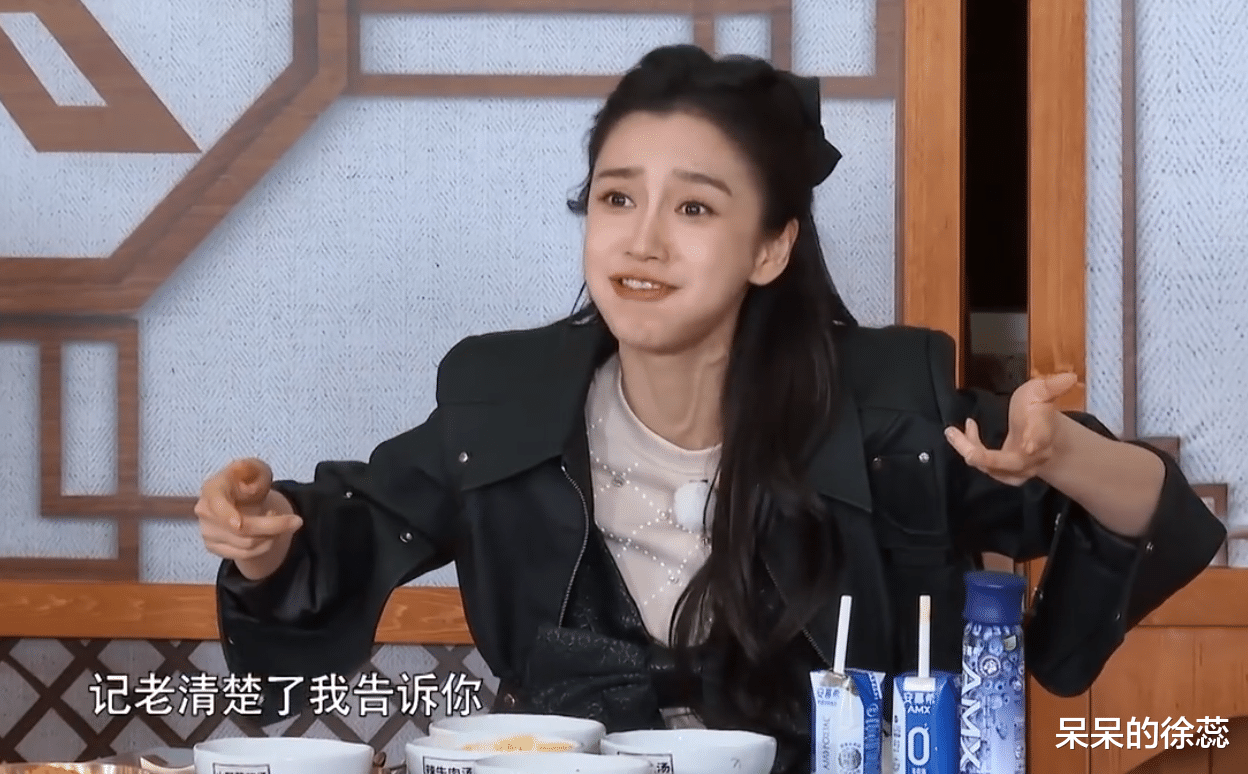 |央视都看好的《跑男》,为何还没开拍先被抵制?原因只有一个