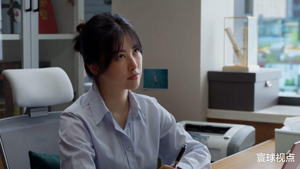 平凡之路|《平凡之路》：但凡郭麒麟的演技拉胯一点，都压不住这群老戏骨