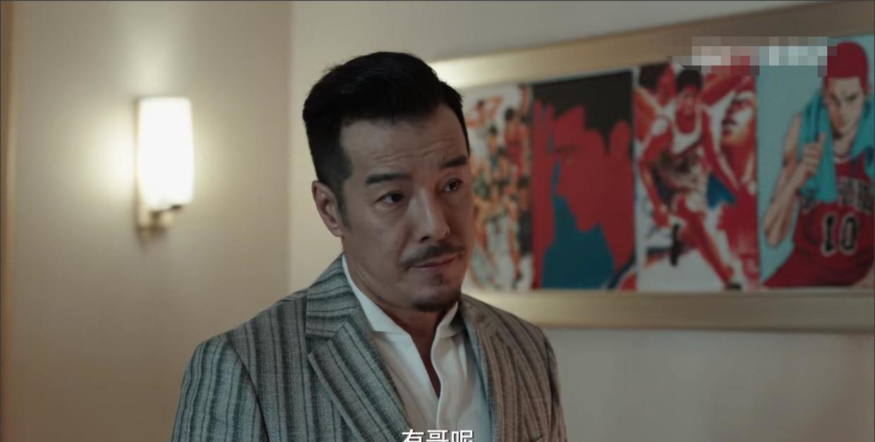 纵有疾风起|《纵有疾风起》庞飞放弃与烁冰的竞争，凭“速效救心丸”实力圈粉