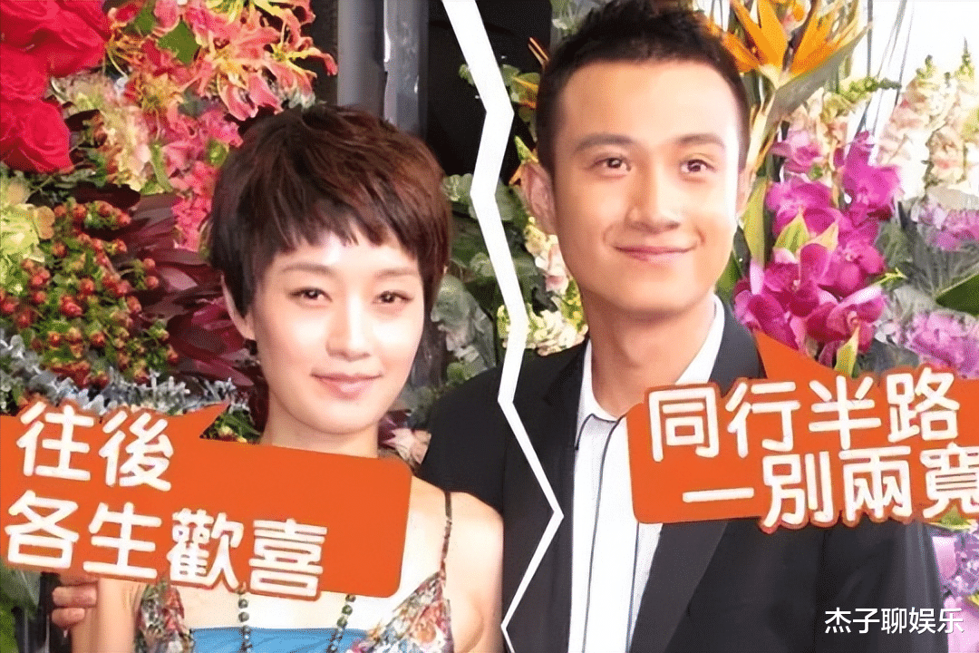 娱乐圈“女海王”,玩的一个比一个花,最后一位虽没出轨但更过分