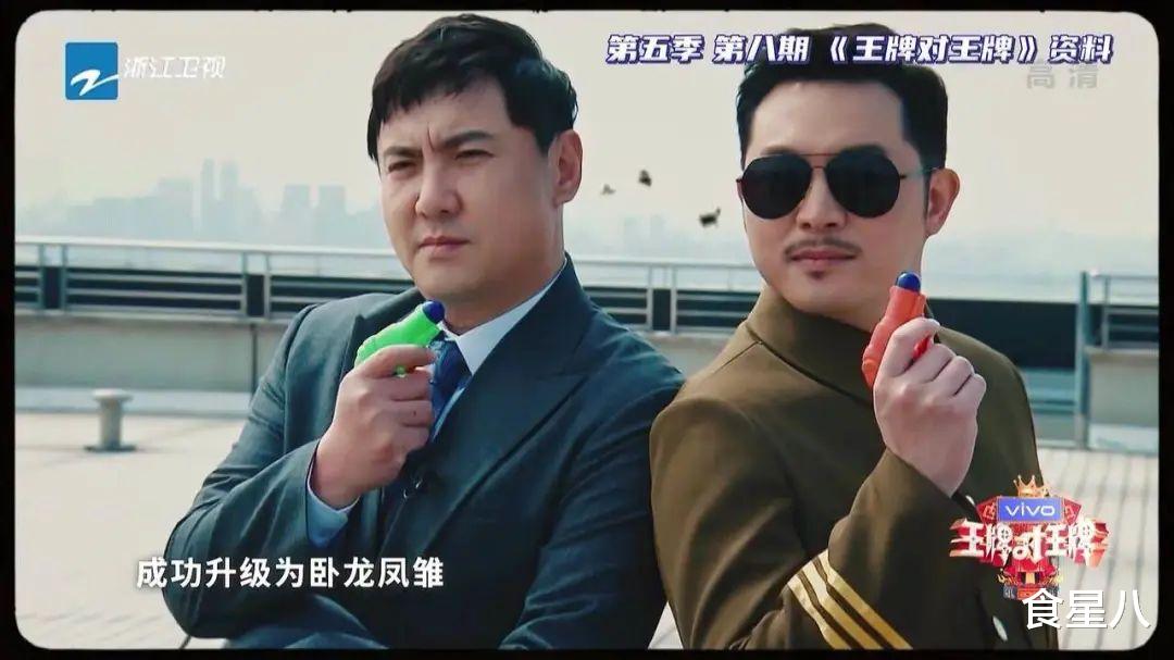 沙溢|求求沙溢别再拍综艺了