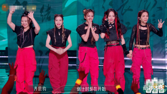 徐怀钰|徐怀钰三公翻盘失败！飙高音片段疑似对嘴假唱，齐舞还是慢半拍