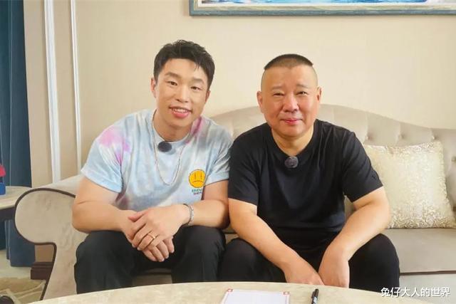 德云社保定专场结束,曹鹤阳凌晨发文报平安,四哥是顾家的好男人