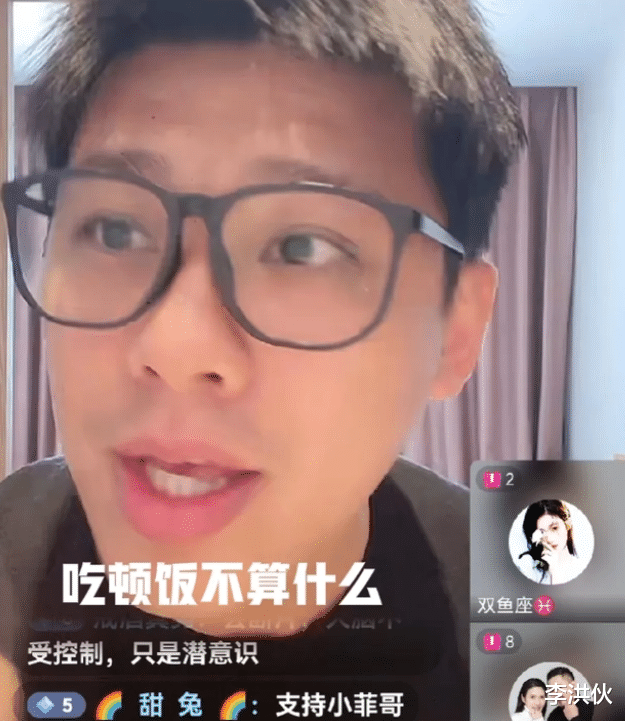 葛斯齐|比小S翻脸不认人还让人讨厌的，是狗仔葛斯齐的两面三刀