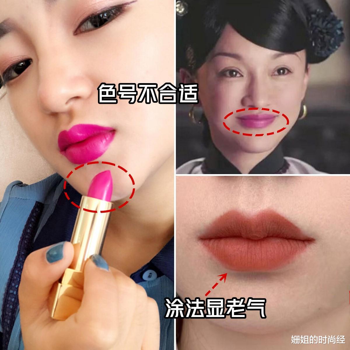 汤唯 5张对比图告诉你：为什么劝你再懒也要“化淡妆”？气质差距很大