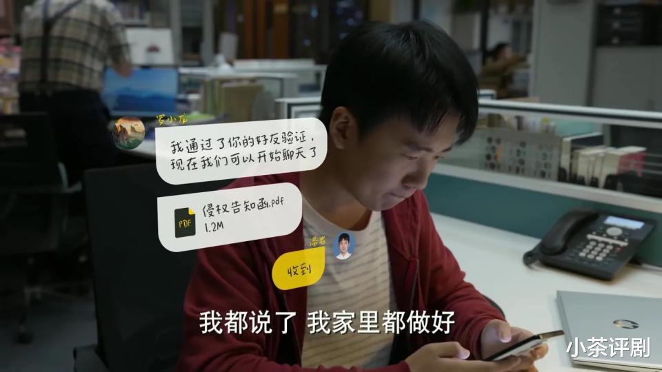 培训机构|《平凡之路》首波评价出炉,两极分化严重的原因