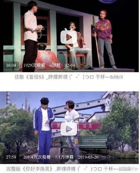 贾玲暴瘦100斤,却因过度营销翻车,《热辣滚烫》再次被抵制...