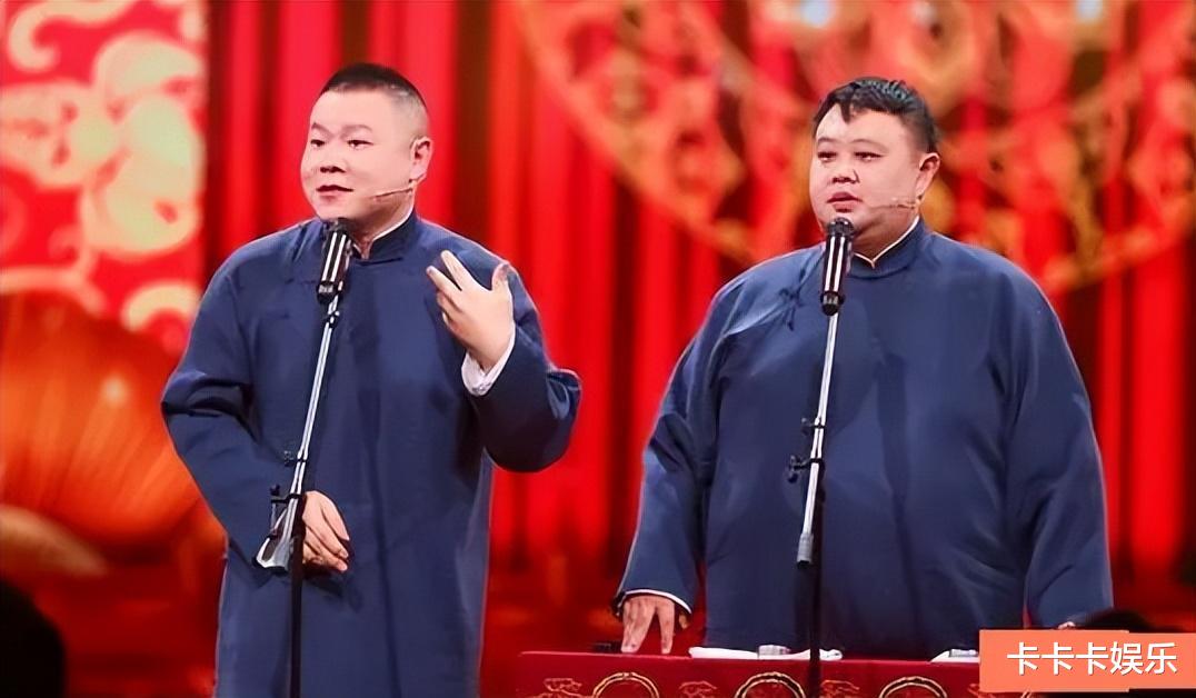 再看德云社和岳云鹏现状,才明白曹云金当年离开,并不全是为了钱