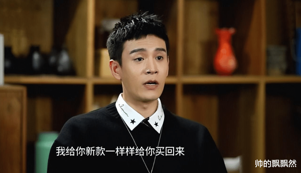 经超|演员经超:娶旺夫的小李琳,不惧女方二婚带娃,结婚9年宠妻如宝