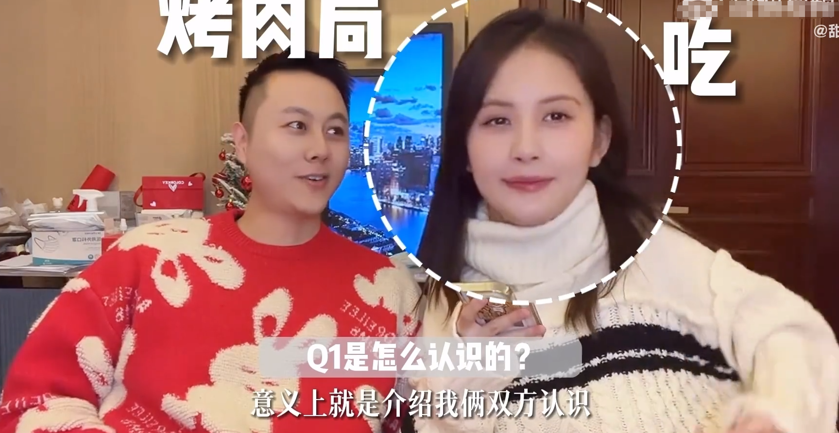 甜仇|王思聪前女友甜仇产子!嫁金融才子仅六个月,胎儿正面曝光颜值高