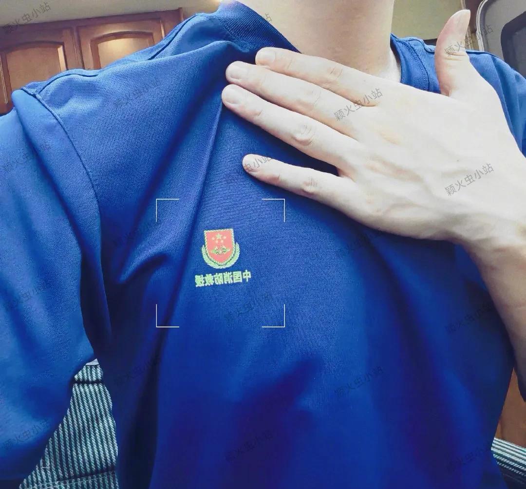 7.13娱乐瓜:贾静雯、张雪迎、王鹤棣、任嘉伦、谭松韵等