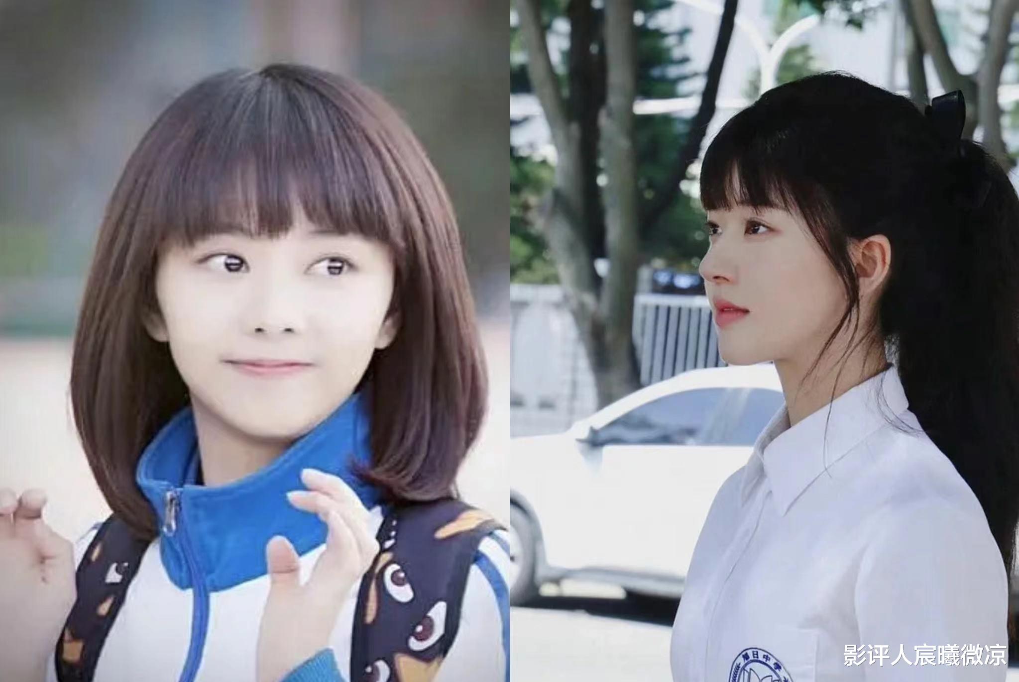 同样是25岁演“高中女生”,赵露思、谭松韵对比,差异明显