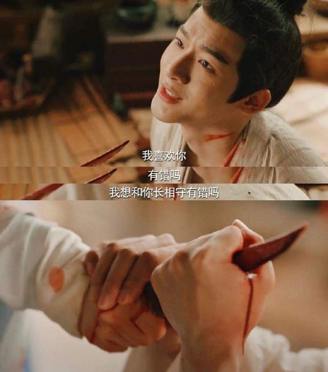 张晚意新剧演“小三”有他的理由?我差点笑死在评论区