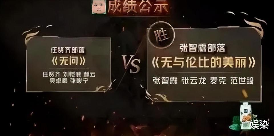 |张智霖和袁咏仪的“恩爱”,撕开了婚姻的“假面”