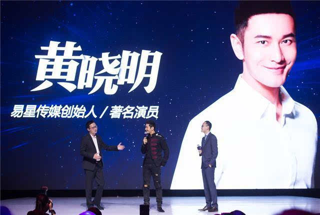 向佐|一场上海电影节,江湖地位人情世故,在黄晓明身上体现的淋漓尽致