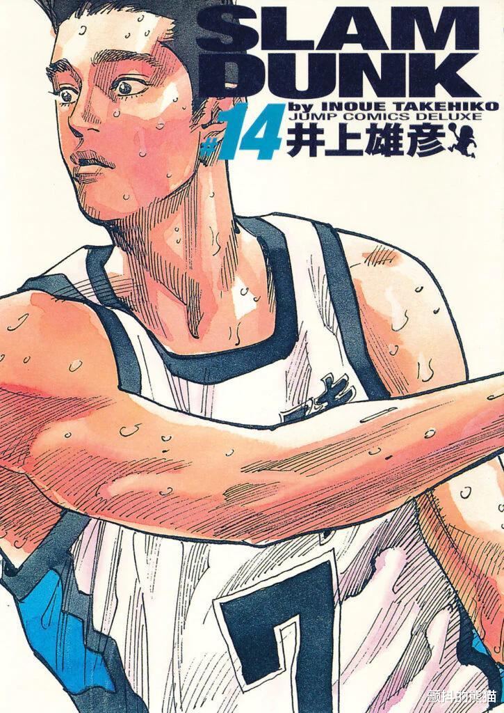 |给年轻人科普：电影《灌篮高手》中没有出场的仙道彰是什么人？