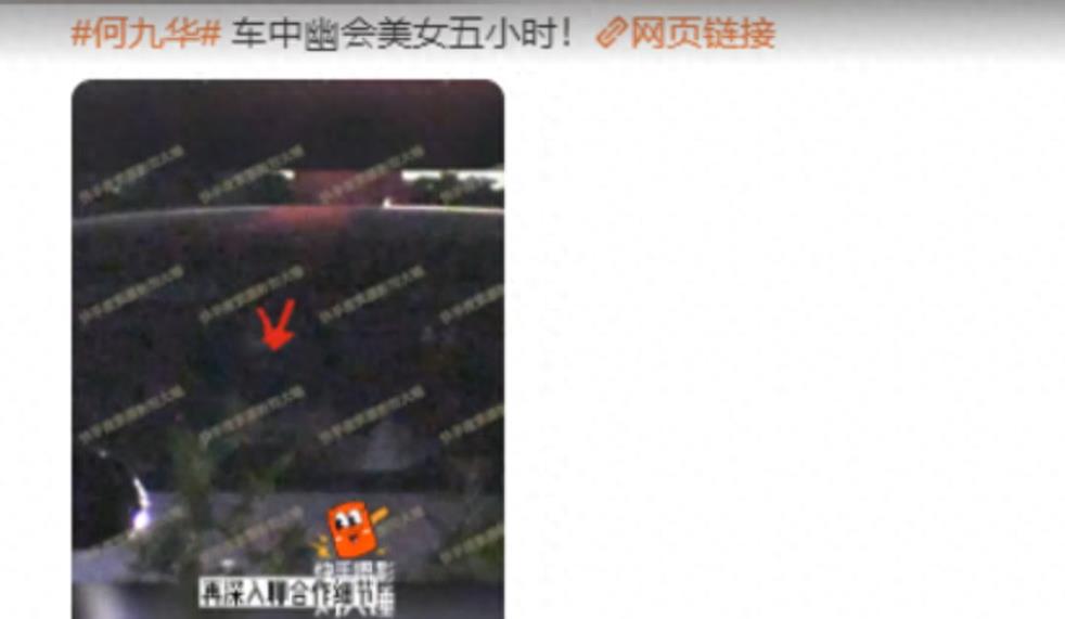 现世报来了，40岁的王鸥丑闻遭到曝光，这次她的遮羞布被彻底扒光