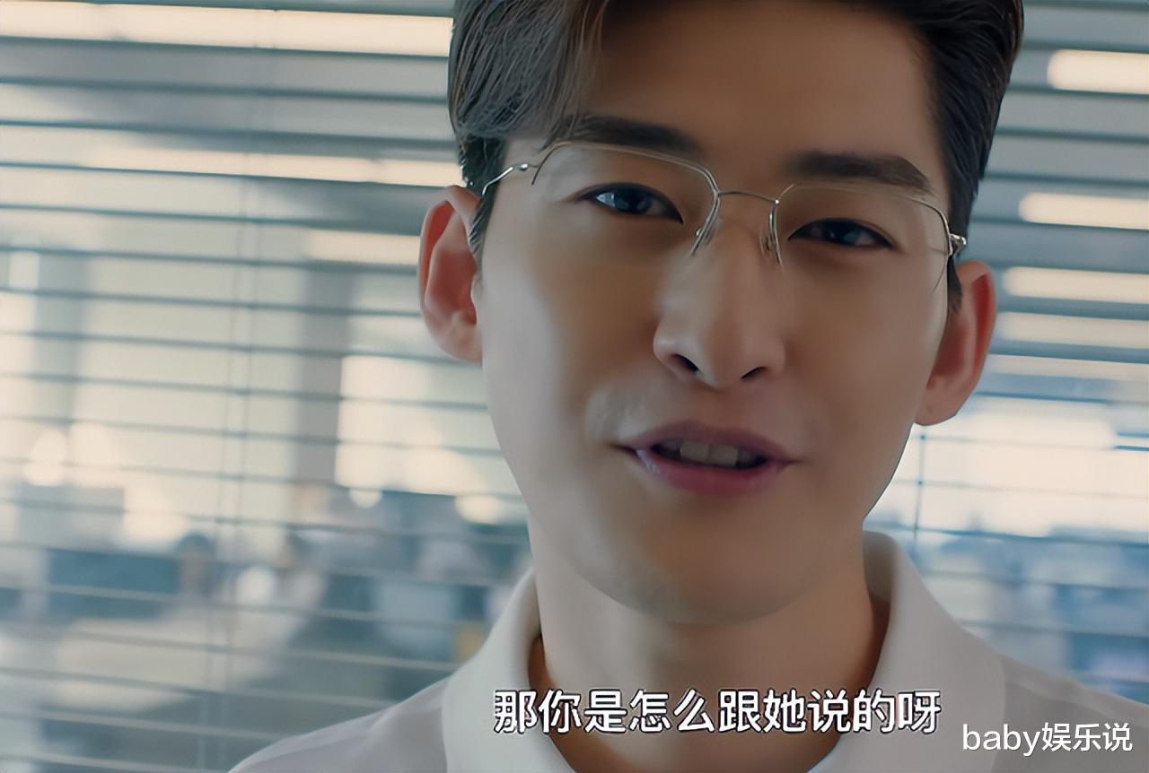 娱乐圈|娱乐圈的假戏真做，牺牲了多少女演员的“清白”